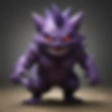 Close-up view of the rarity features of Gengar VMAX Alt Art card.